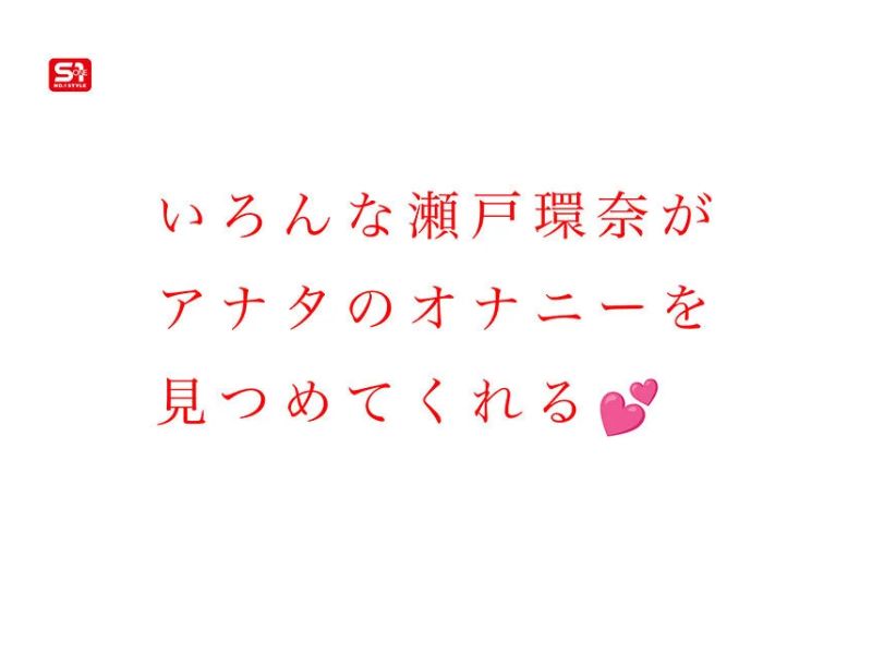 チャプター1出演女優